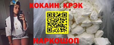 винт Нягань