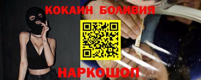 дурь Обь
