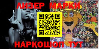 дурь Обь