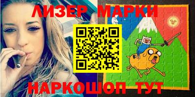 дурь Обь