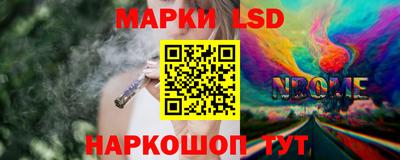 кокаин VHQ Обнинск