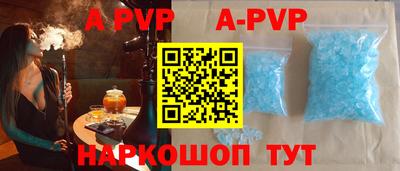 дурь Обь