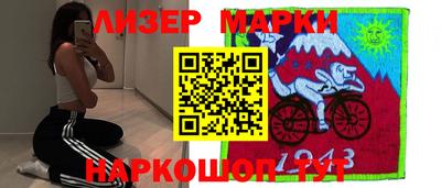 дурь Обь