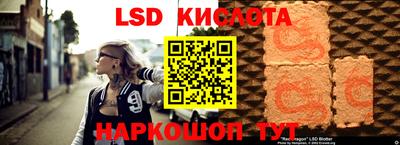 кокаин VHQ Обнинск