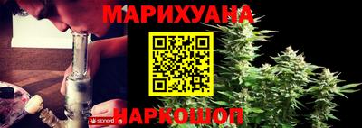 винт Нягань