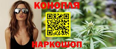 винт Нягань