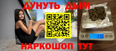 дурь Обь