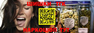 дурь Обь
