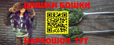 винт Нягань