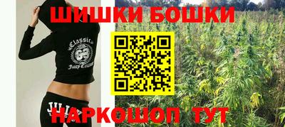 кокаин VHQ Обнинск