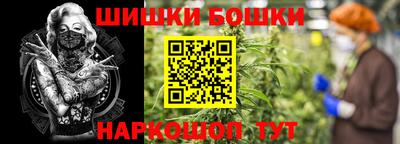 кокаин VHQ Обнинск