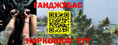 дурь Обь