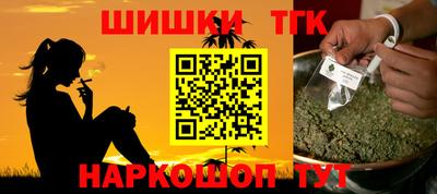 дурь Обь