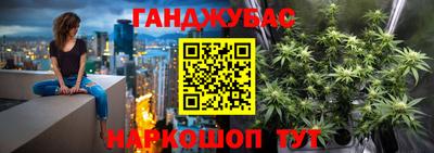 дурь Обь