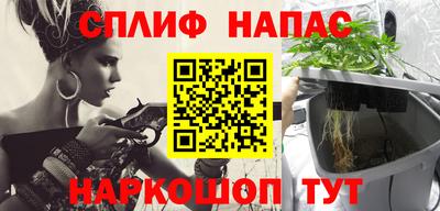 винт Нягань