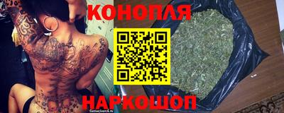 винт Нягань