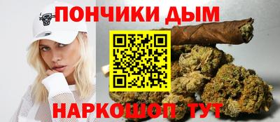 кокаин VHQ Обнинск
