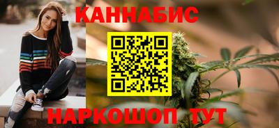 винт Нягань