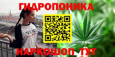 винт Нягань