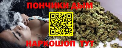 дурь Обь