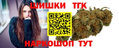 кокаин VHQ Обнинск