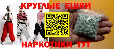 винт Нягань