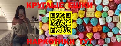 дурь Обь