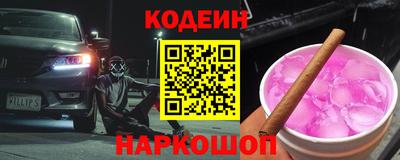 винт Нягань
