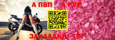 кокаин VHQ Обнинск