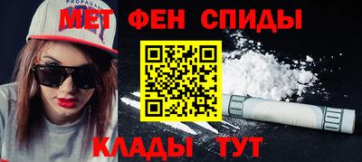дурь Обь