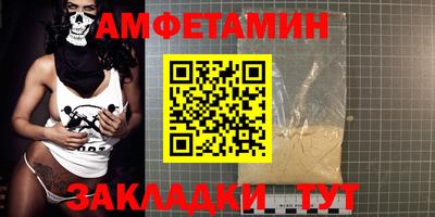 винт Нягань