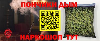 дурь Обь