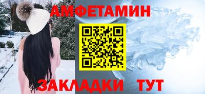 винт Нягань