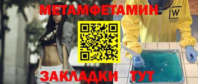 кокаин VHQ Обнинск