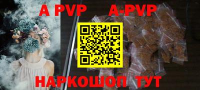 кокаин VHQ Обнинск