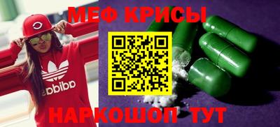 дурь Обь