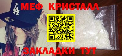винт Нягань