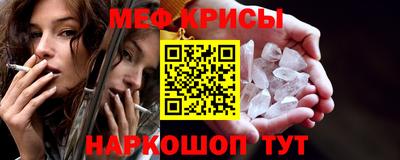 дурь Обь